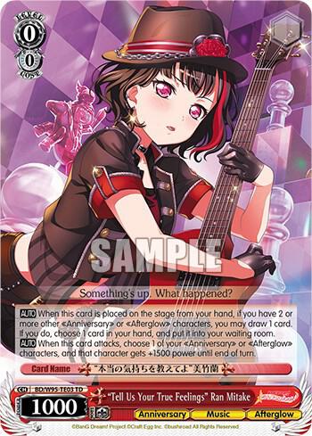 Tell Us Your True Feelings Ran Mitake BD/W95-TE03 TD BanG Dream! Girls Band Party! 5th Anniversary Card