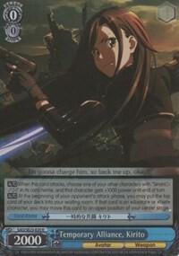 Temporary Alliance Kirito Parallel Foil SAO/SE23-E20 R Sword Art Online II Card