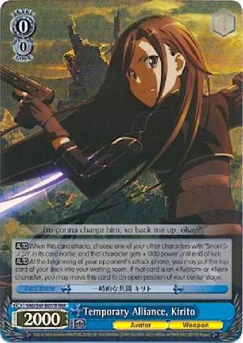 Temporary Alliance Kirito RRR SAO/S47-E077R RRR Sword Art Online Re: Edit Card