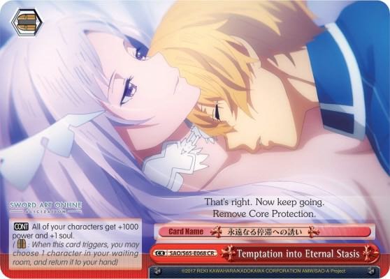 Temptation into Eternal Stasis SAO/S65-E068 CR Sword Art Online -Alicization- Card