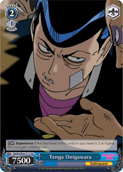 Tenga Onigawara MOB/SX02-T17 TD Mob Psycho 100 Card