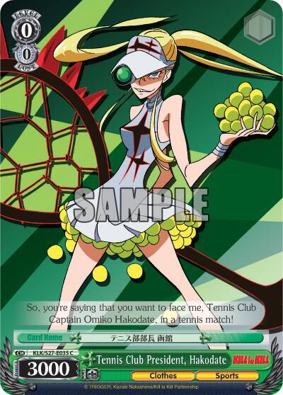 Tennis Club President Hakodate KLK/S27-E035 C KILL la KILL Card