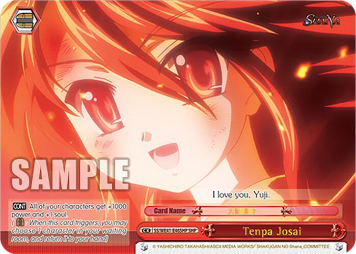 Tenpa Josai SHP SS/WE41-E46SHP SHP Shakugan no Shana Premium Booster Card