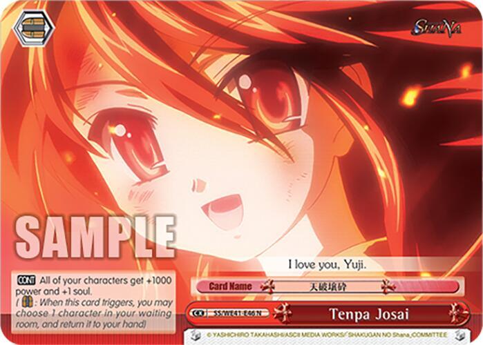 Tenpa Josai SS/WE41-E46 N Shakugan no Shana Premium Booster Card