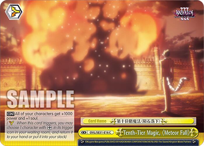 Tenth Tier Magic Meteor Fall OVL/SE51-E16 C Nazarick: Tomb of the Undead Vol.3 Extra Booster Card