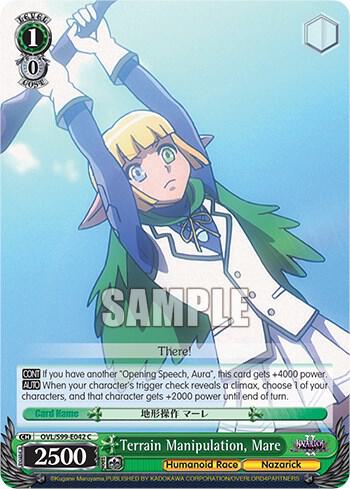 Terrain Manipulation Mare OVL/S99-E042 C Nazarick: Tomb of the Undead Vol.2 Card