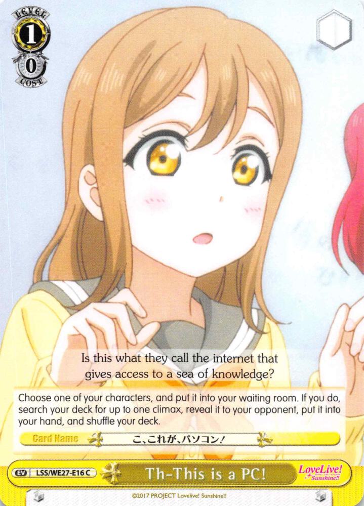 Th This is a PC LSS/WE27-E16 C Love Live! Sunshine!! Extra Booster Card