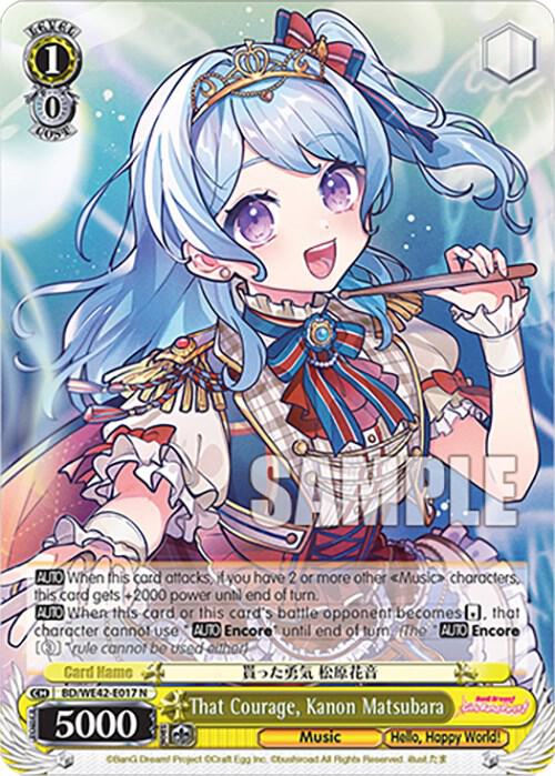 That Courage Kanon Matsubara BD/WE42-E017 N BanG Dream! Girls Band Party! Countdown Collection Premium Booster Card