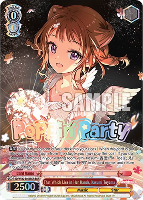That Which Lies in Her Hands Kasumi Toyama BDR BD/WE42-E055BDR BDR BanG Dream! Girls Band Party! Countdown Collection Premium Booster Card