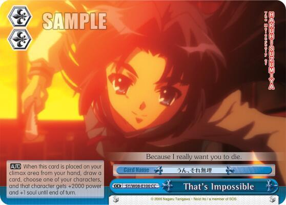 Thats Impossible SY/W08-E100 CC The Melancholy of Haruhi Suzumiya Card