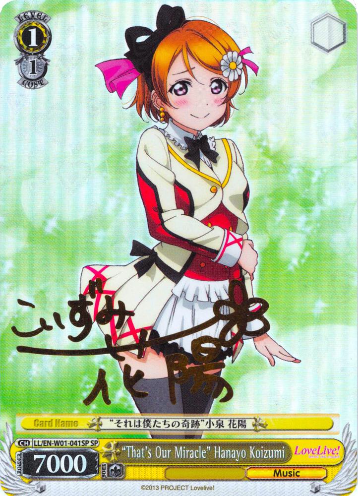 Thats Our Miracle Hanayo Koizumi SP LL/EN-W01-041SP SP Love Live! DX Card