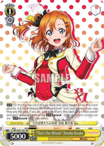 Thats Our Miracle Honoka Kosaka LL/EN-W01-001 RR Love Live! DX Card