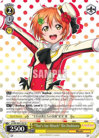 Thats Our Miracle Rin Hoshizora LL/EN-W01-021 R Love Live! DX Card