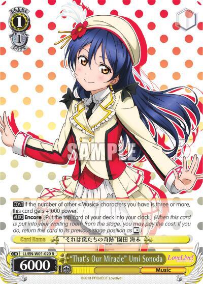 Thats Our Miracle Umi Sonoda LL/EN-W01-020 R Love Live! DX Card