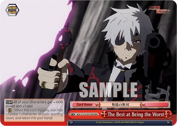 The Best at Being the Worst RRR ARI/S103-E070R RRR Arifureta: From Commonplace to World's Strongest Card