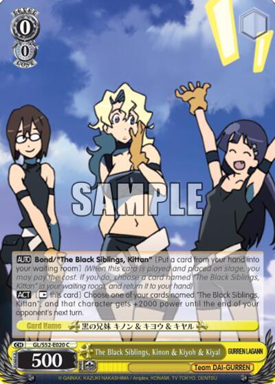 The Black Siblings Kinon and Kiyoh and Kiyal GL/S52-E020 Gurren Lagann Card