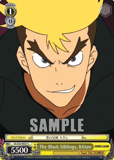 The Black Siblings Kittan GL/S52-E027 Gurren Lagann Card