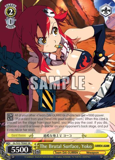 The Brutal Surface Yoko SR GL/S52-TE06S Gurren Lagann Card