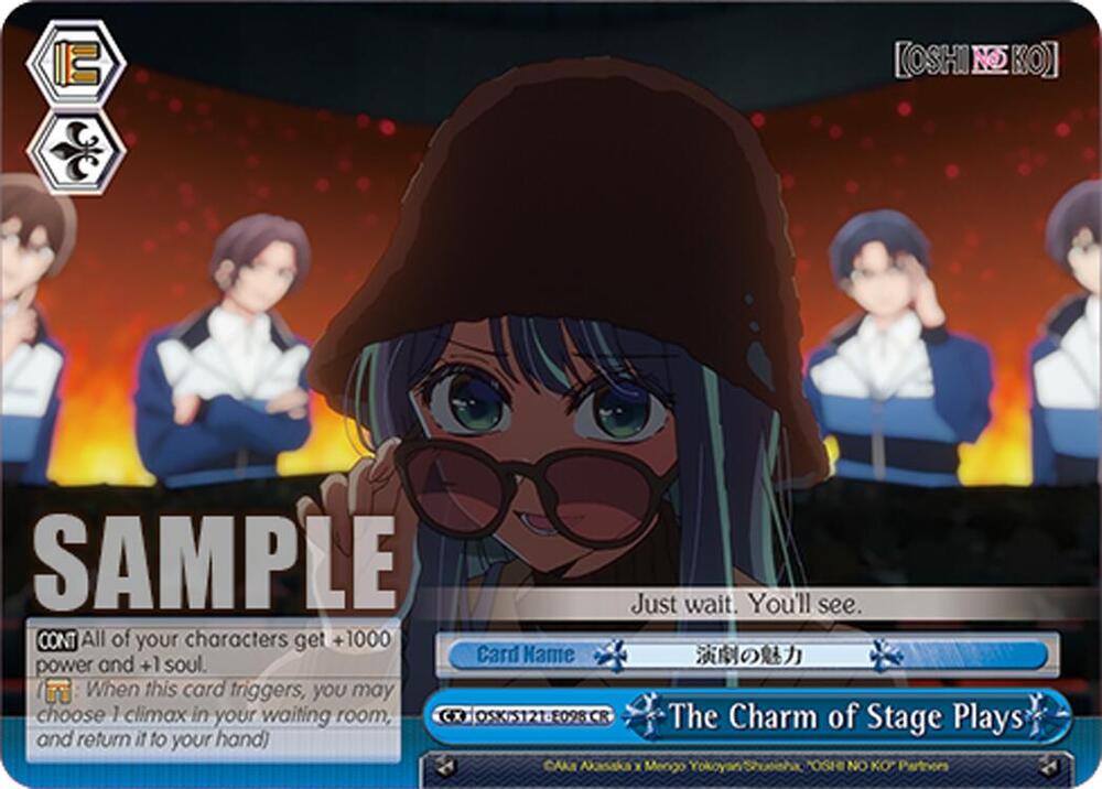 The Charm of Stage Plays OSK/S121-E098 CR [OSHI NO KO] Vol.2 Card