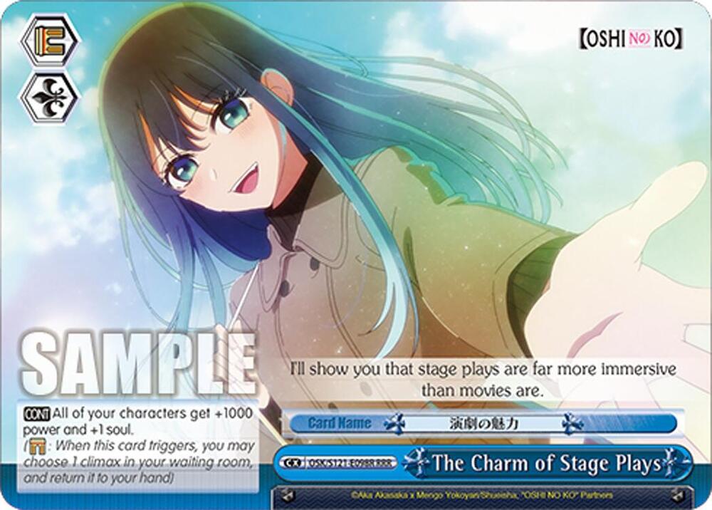 The Charm of Stage Plays RRR OSK/S121-E098R RRR [OSHI NO KO] Vol.2 Card