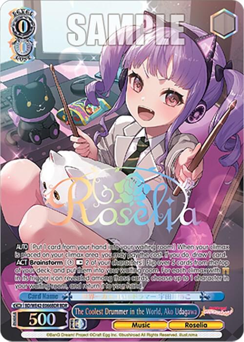 The Coolest Drummer in the World Ako Udagawa BDR BD/WE42-E066BDR BDR BanG Dream! Girls Band Party! Countdown Collection Premium Booster Card