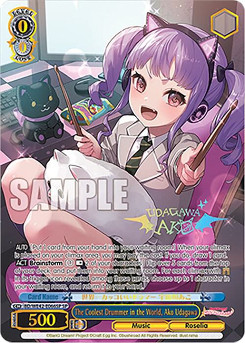 The Coolest Drummer in the World Ako Udagawa SP BD/WE42-E066SP SP BanG Dream! Girls Band Party! Countdown Collection Premium Booster Card