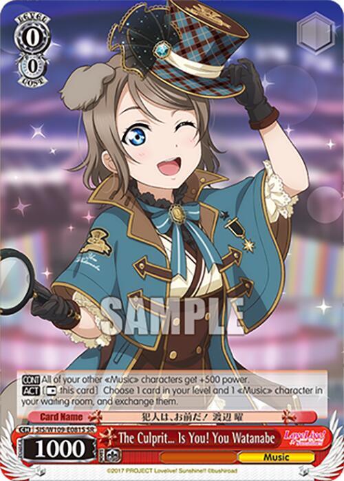 The Culprit Is You You Watanabe SR SIS/W109-E081S SR Love Live! School idol festival 2 MIRACLE LIVE! Card