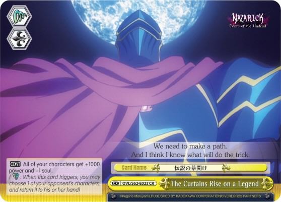 The Curtains Rise on a Legend OVL/S62-E023 CR Nazarick: Tomb of the Undead Card