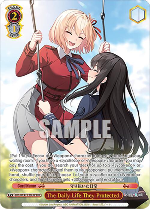 The Daily Life They Protected LRP LRC-WE47-E30LRP LRP Lycoris Recoil Premium Booster Card