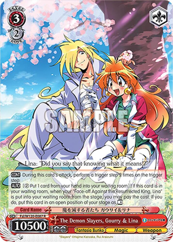 The Demon Slayers Gourry Lina Fsl/W120-E087 R Fujimi Fantasia Bunko Vol.2 Card
