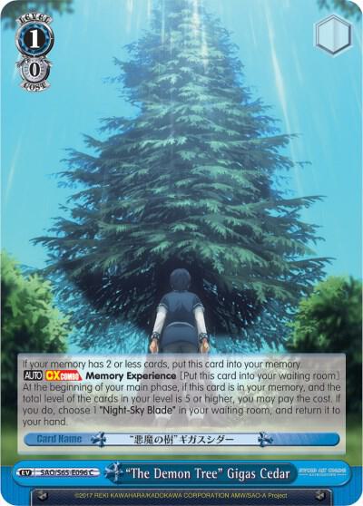The Demon Tree Gigas Cedar SAO/S65-E096 C Sword Art Online -Alicization- Card