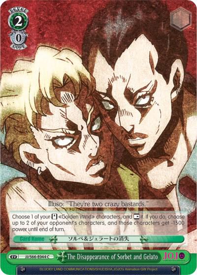 The Disappearance of Sorbet and Gelato JJ/S66-E044 C JoJo's Bizarre Adventure: Golden Wind Card