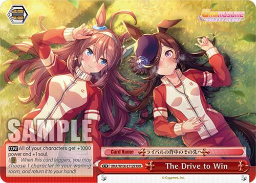 The Drive to Win RRR UMA/W106-E112R Umamusume: Pretty Derby Card