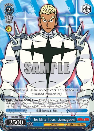 The Elite Four Gamagoori KLK/S27-E092 C KILL la KILL Card