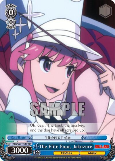 The Elite Four Jakuzure TD KLK/S27-TE10 TD KILL la KILL Card