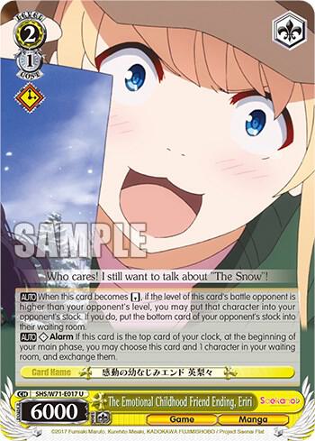 The Emotional Childhood Friend Ending Eriri SHS/W71-E017 U Saekano How to Raise a Boring Girlfriend. flat Card