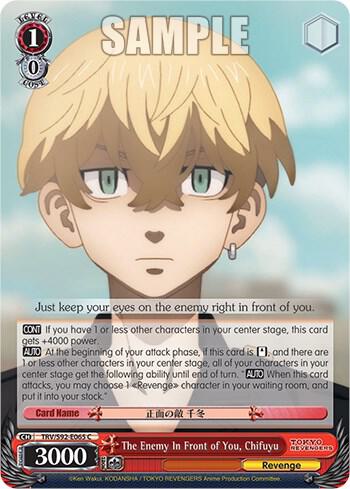 The Enemy In Front of You Chifuyu TRV/S92-E065 C Tokyo Revengers Card