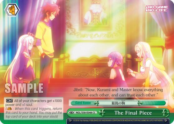 The Final Piece NGL/S58-E048 CC No Game No Life Card