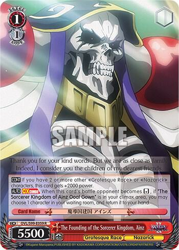 The Founding of the Sorcerer Kingdom Ainz OVL/S99-E059 R Nazarick: Tomb of the Undead Vol.2 Card
