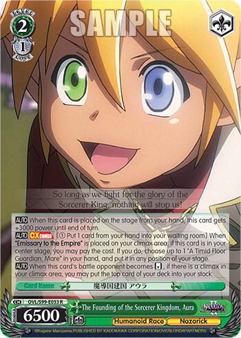 The Founding of the Sorcerer Kingdom Aura OVL/S99-E033 R Nazarick: Tomb of the Undead Vol.2 Card