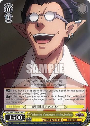 The Founding of the Sorcerer Kingdom Demiurge OVL/S99-E003 R Nazarick: Tomb of the Undead Vol.2 Card