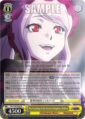 The Founding of the Sorcerer Kingdom Shalltear OVL/S99-E006 R Nazarick: Tomb of the Undead Vol.2 Card