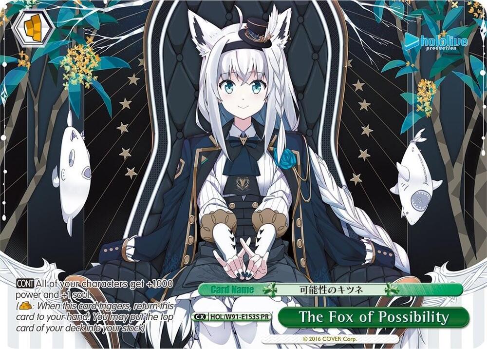 The Fox of Possibility PR Foil HOL/W91-E153S PR hololive production Card
