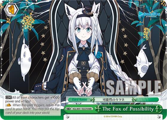 The Fox of Possibility RRR HOL/W91-TE037R RRR hololive production Card
