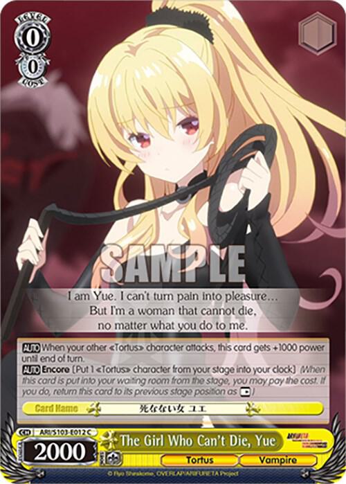 The Girl Who Cant Die Yue ARI/S103-E012 C Arifureta: From Commonplace to World's Strongest Card