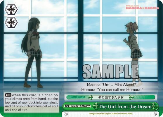 The Girl from the Dream MM/W17-TE08 TD Puella Magi Madoka Magica Card