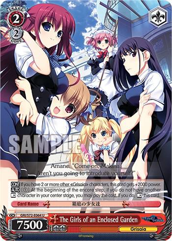 The Girls of an Enclosed Garden GRI/S72-E064 U The Fruit of Grisaia Card