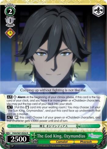 The God King Ozymandias FGO/S87-E034 R Fate/Grand Order THE MOVIE Divine Realm of the Round Table: Camelot Card