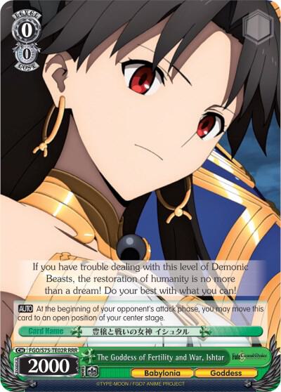 The Goddess of Fertility and War Ishtar RRR FGO/S75-TE02R RRR Fate/Grand Order Absolute Demonic Front: Babylonia Card