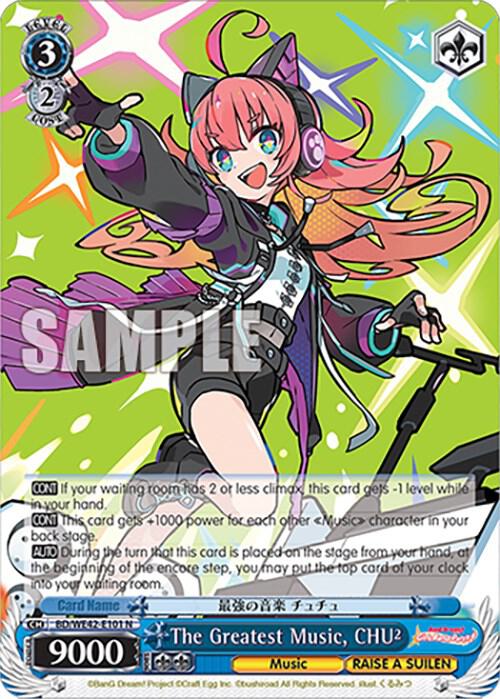 The Greatest Music CHU BD/WE42-E101 N BanG Dream! Girls Band Party! Countdown Collection Premium Booster Card